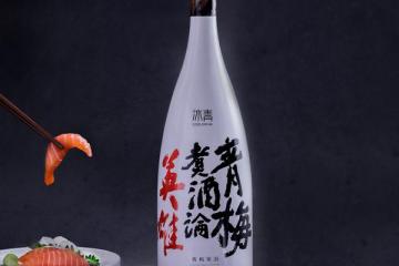 果酒品牌冰青宣布再获数千万元B轮融资